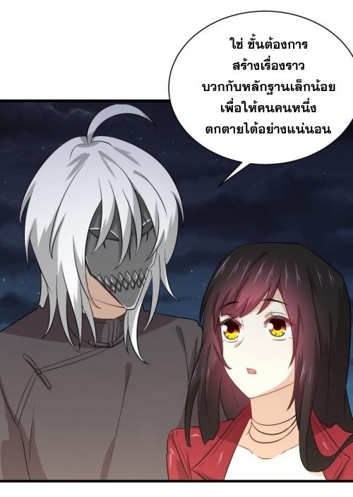 อ่านมังงะ